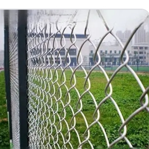 Link Fence