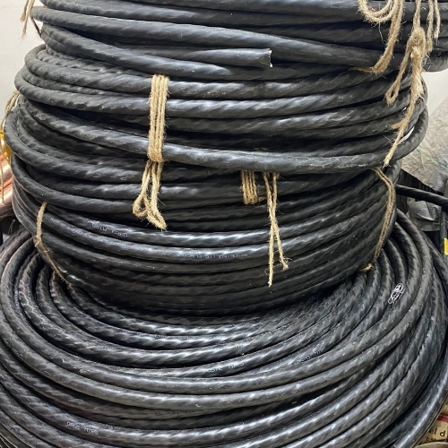 Aluminium armoured cable