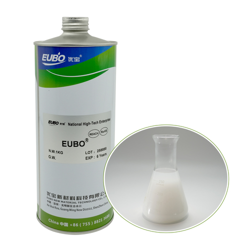 Dry Film Anti-Friction Lubricant for Automotive Interiors Center Console Plastic Anti-Friction Lubricant