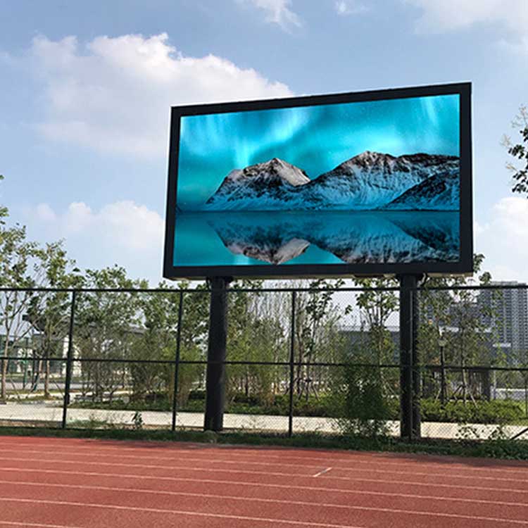 P4 Outdoor LED Screen