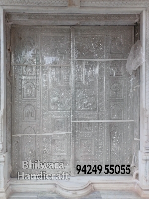 Metal Doors