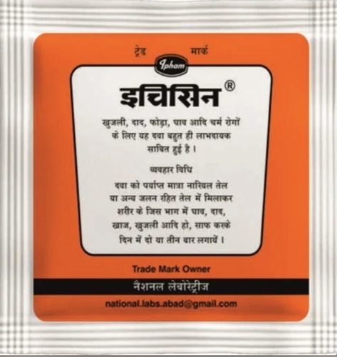Pharmaceutical Packet