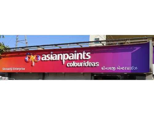 Acp Sign Board By Hatimi Art