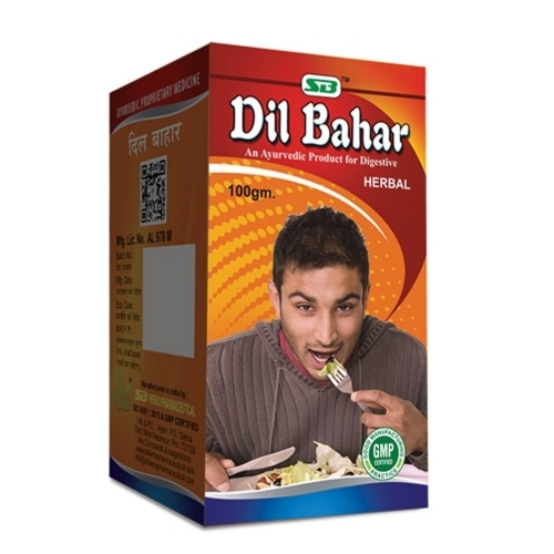 Digestive Herbal Powder