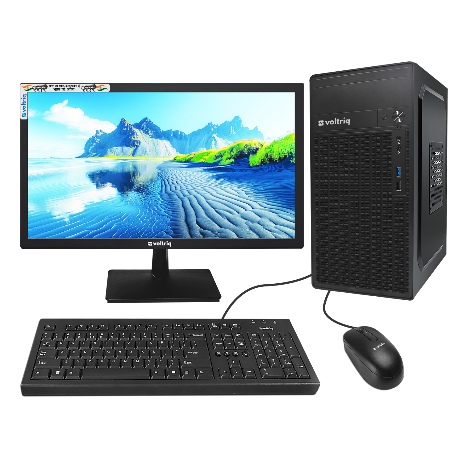 Voltriq 22 Inches Screen Computer
