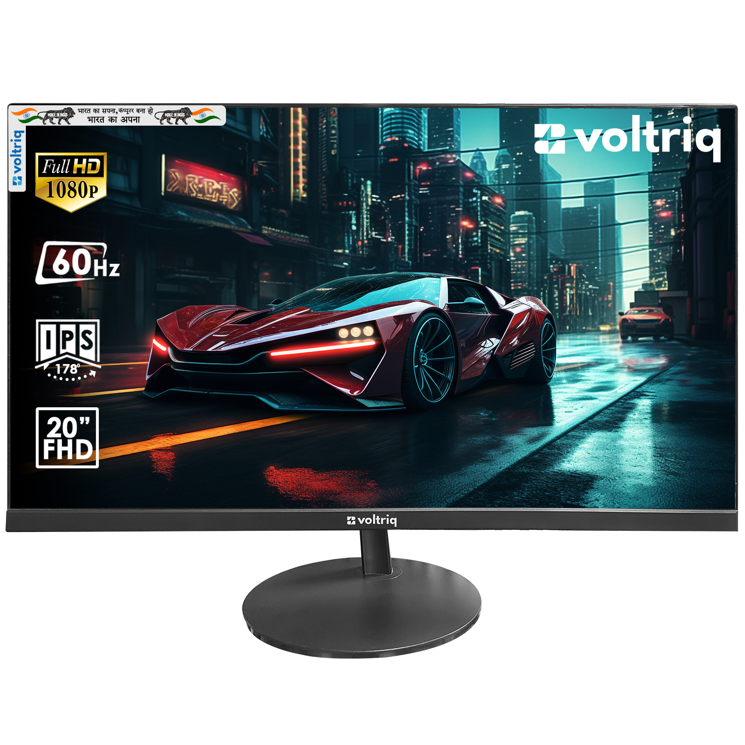 Voltriq 20 Inch Full Hd Ips Ultra Slim Led Monitor