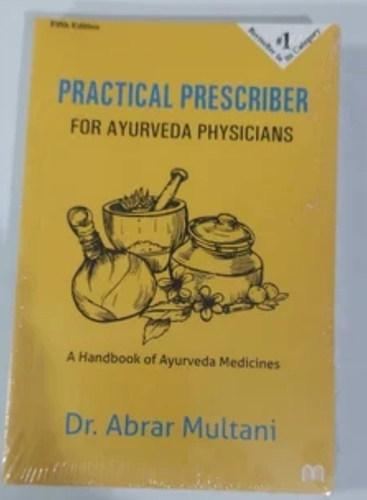Ayurveda Practical Book Of Abrar Multani