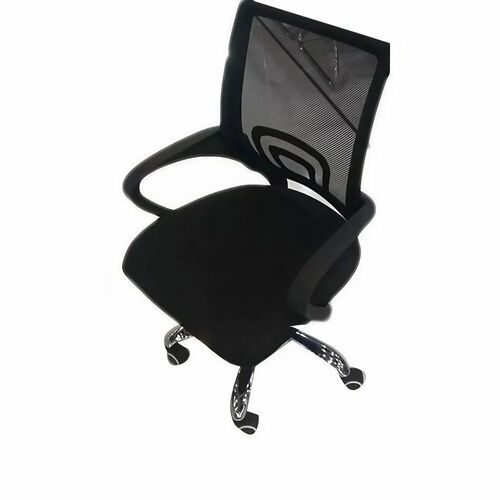 Black Office Chair