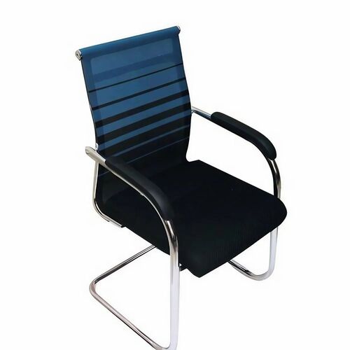 Fixed Office Staff Chair