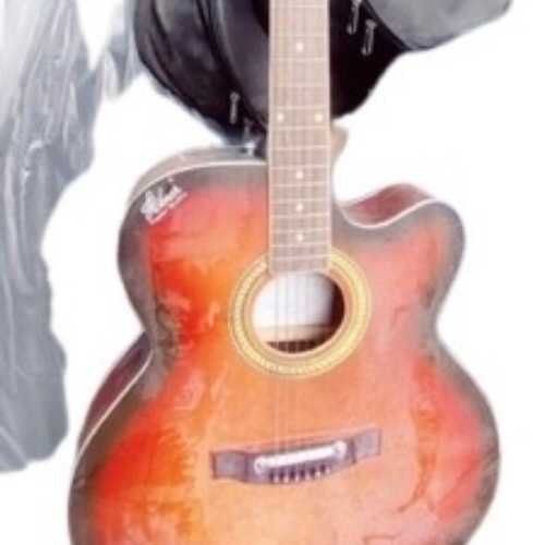 Musical Guitar