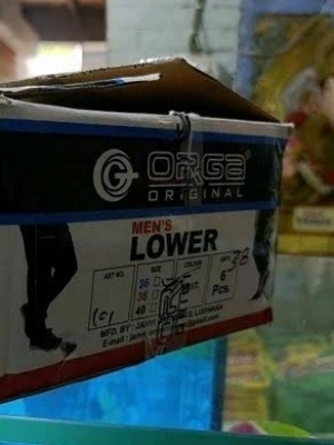 Orga Lower