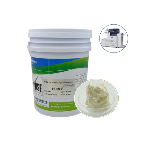 Eubo High-Temperature Fluorinated Grease For Office Printers Wear-Resistant Low Volatility Plastic Compatible Grease - Color: Yellow