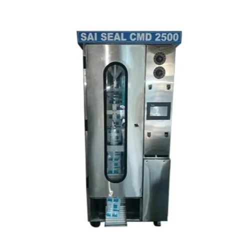 Milk Pouch Packing Machine - Color: Blue