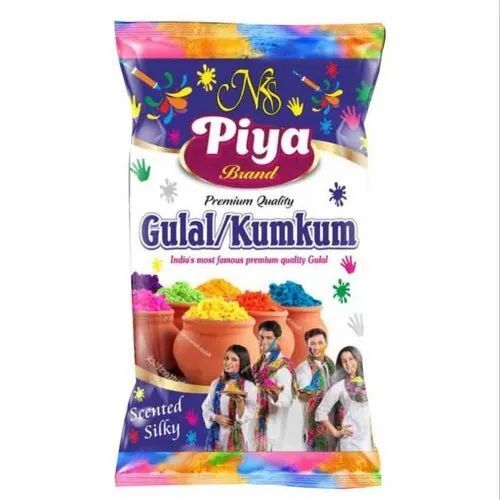 Printed Bopp Packaging Bags