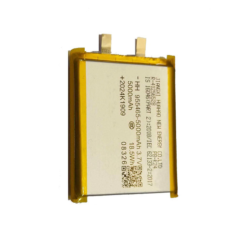 Rechargeable Lithium Polymer Battery, 3.7v 5000mah/5Ah -62133-2