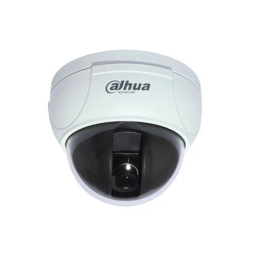 Dahua HD CCTV Camera