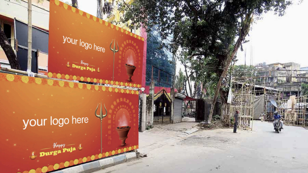 Durga Puja Advertisement Banner Flex 15x6ft