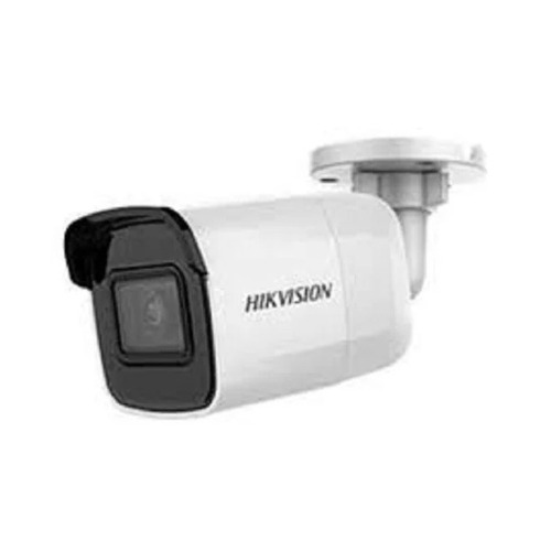 Hikvision 5MP HD CCTV Camera