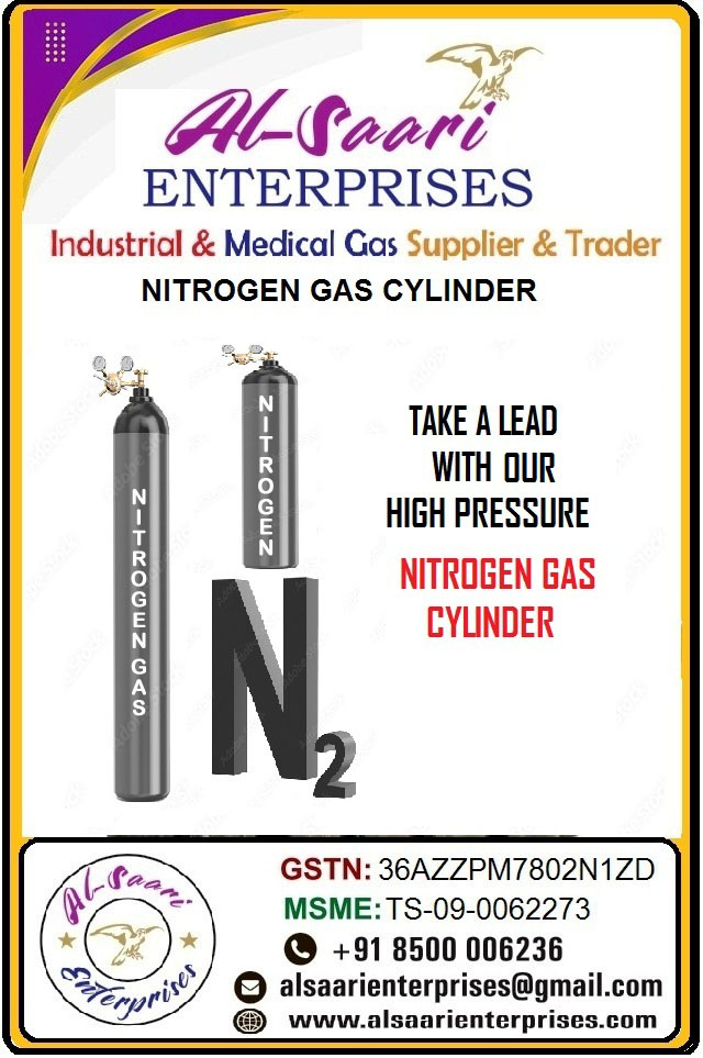 Nitrogen Gas - Color: Smoke Gray