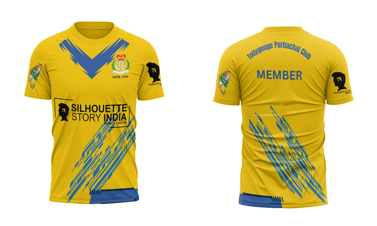 Customized/Personalised Printed Jersey - Color: Any Color