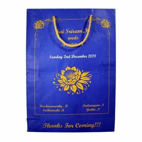 Premium Printed Paper Bag