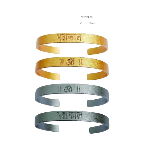 Brass Golden Cuff Kada