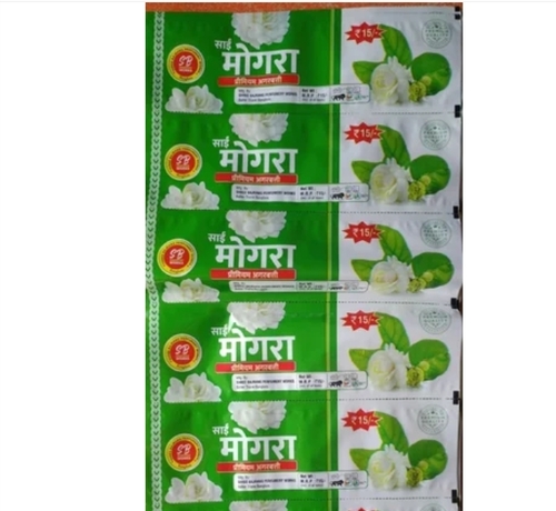 Mogra Incense Stick Pouch