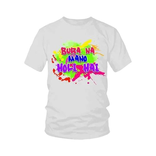 Casual Holi Printed T Shirt