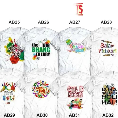 Holi Printed T Shirt