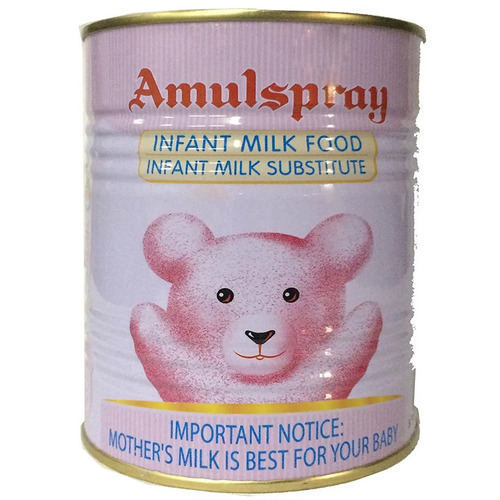 Milk Powder - Flavor: Chocolate