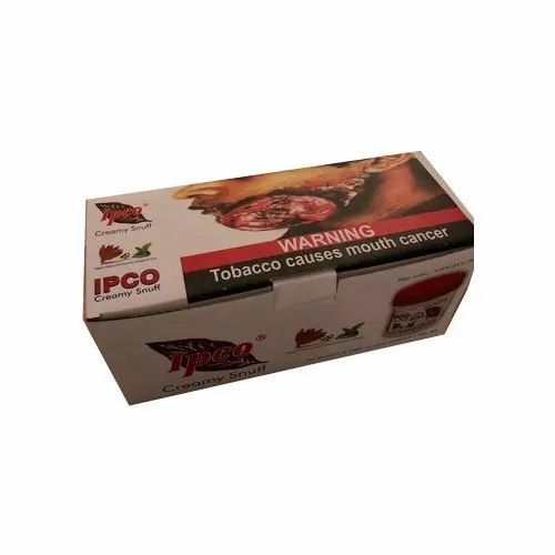 Rectangle Cardboard Packaging Box