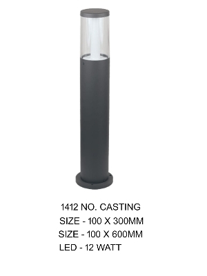 Bollard Lights - Application: Garden