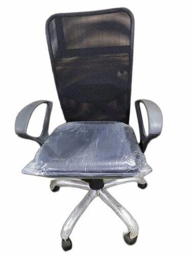 Executive Black Mesh Office Chair
