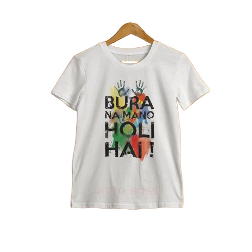 Casual Holi T-Shirt