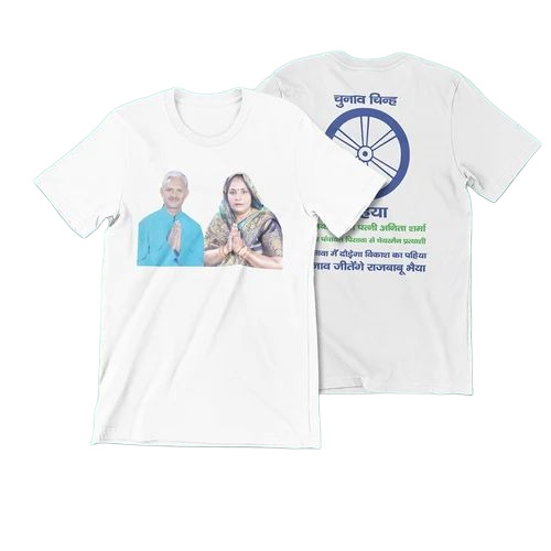 Election T-Shirt