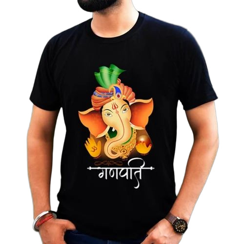 Ganapati Printed T Shirt
