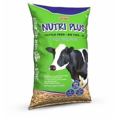 HDPE Printed Rice Bag