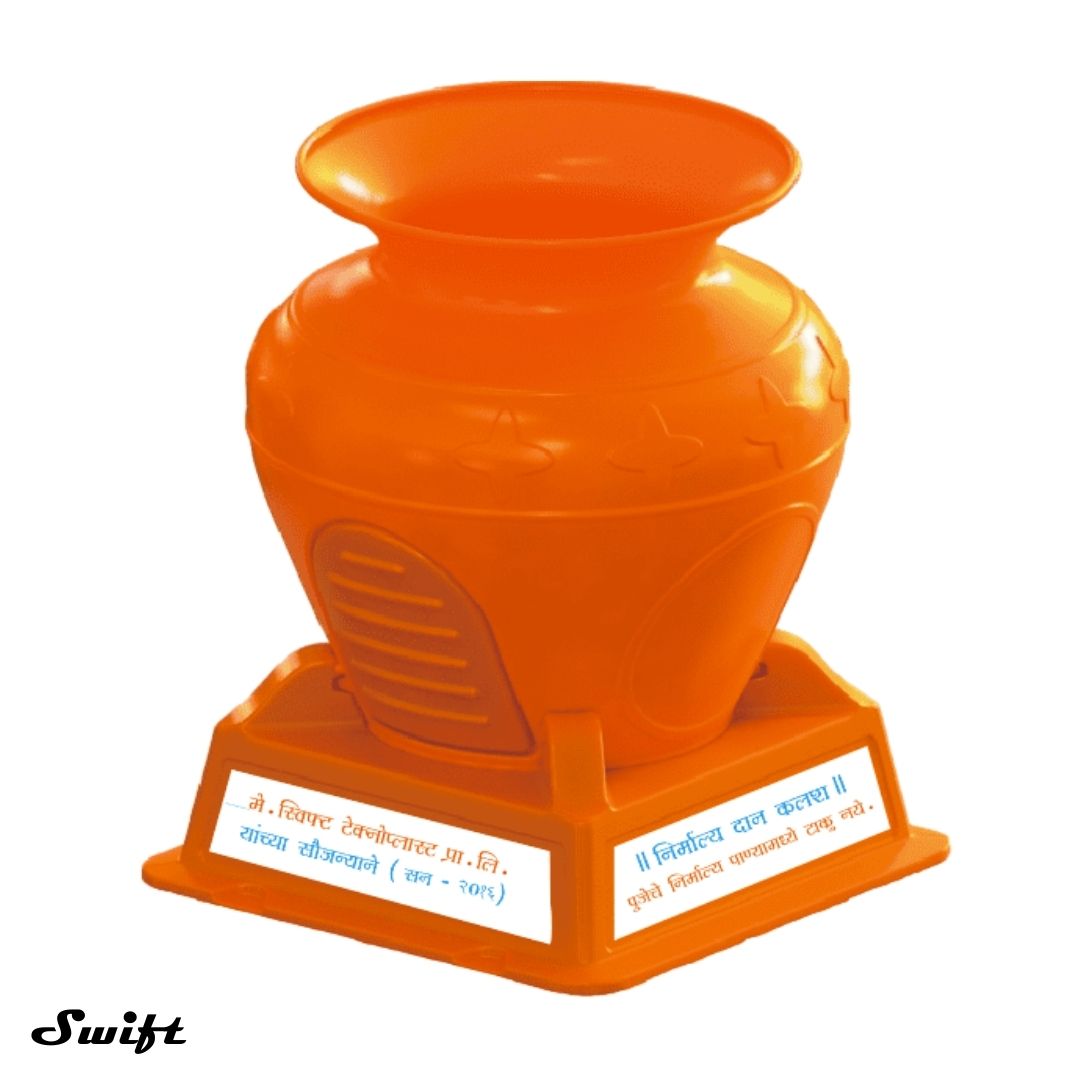 Nirmalya Kalash With Plastic Stand Nk-750P - Color: Yellow