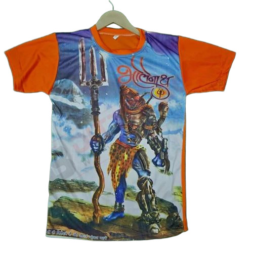 Shiv Printed T Shirt