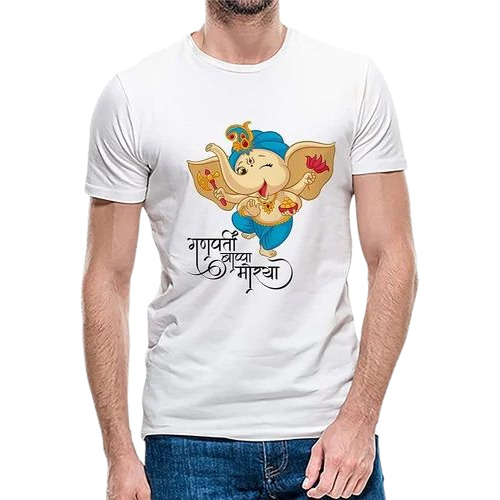 White Ganpati Printed T Shirt