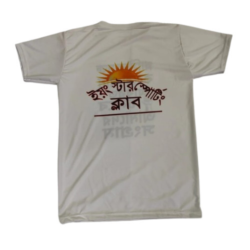 138 Gsm White Men Polyester Printed T Shirt