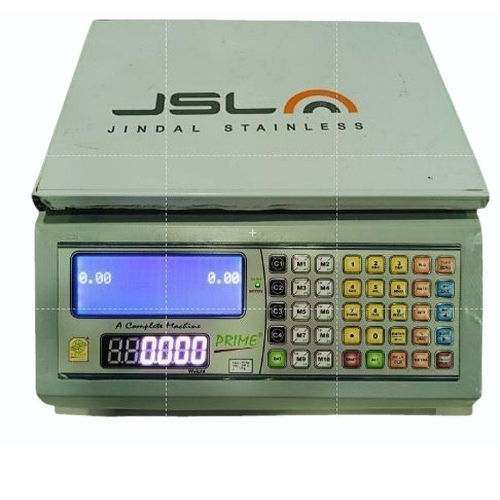 Electronic Weighing Scale
