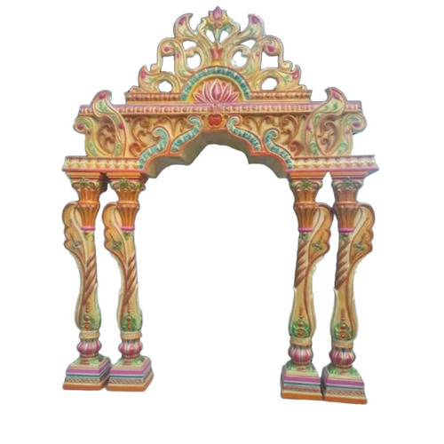 Frp Gate