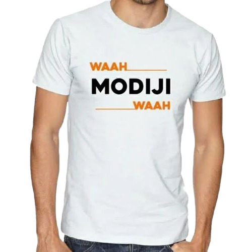 Custom Printed Polyester T-Shirt