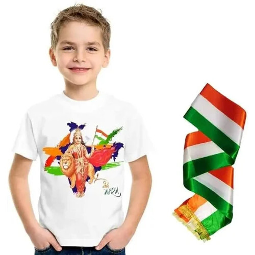 Independence Day T Shirt for Kids