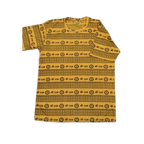 Jai Shree Ram Printed T Shirt