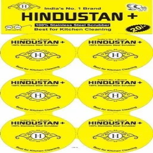 Printed Scrubber Packing Cardboard Sheet