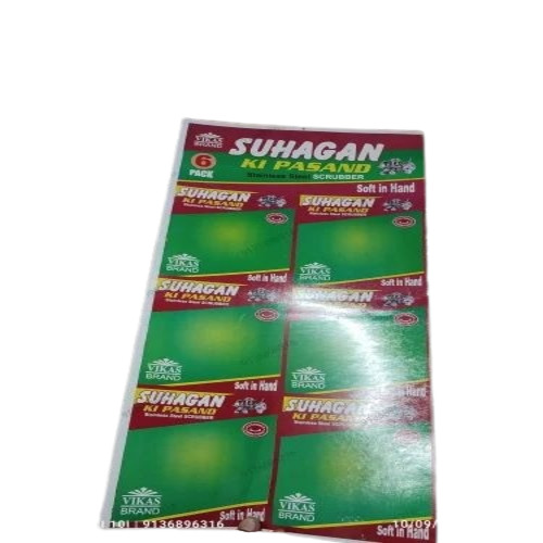 Scrubber Blister Packing Card