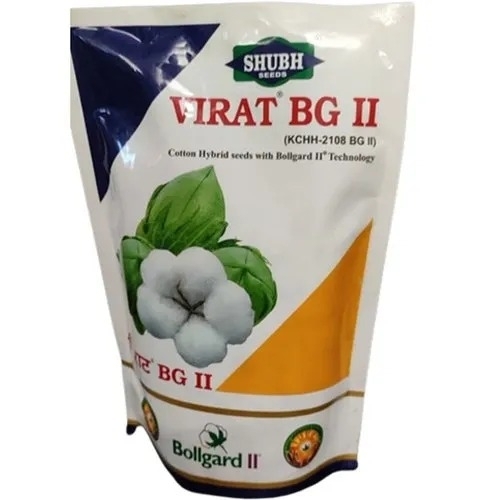 Hybrid Seeds Packaging Pouch - Color: Multicolour