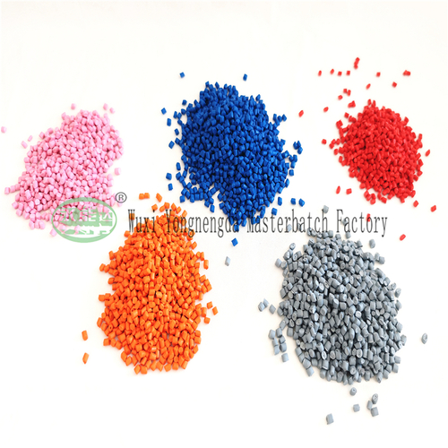Color Masterbatch - Color: As Customized
